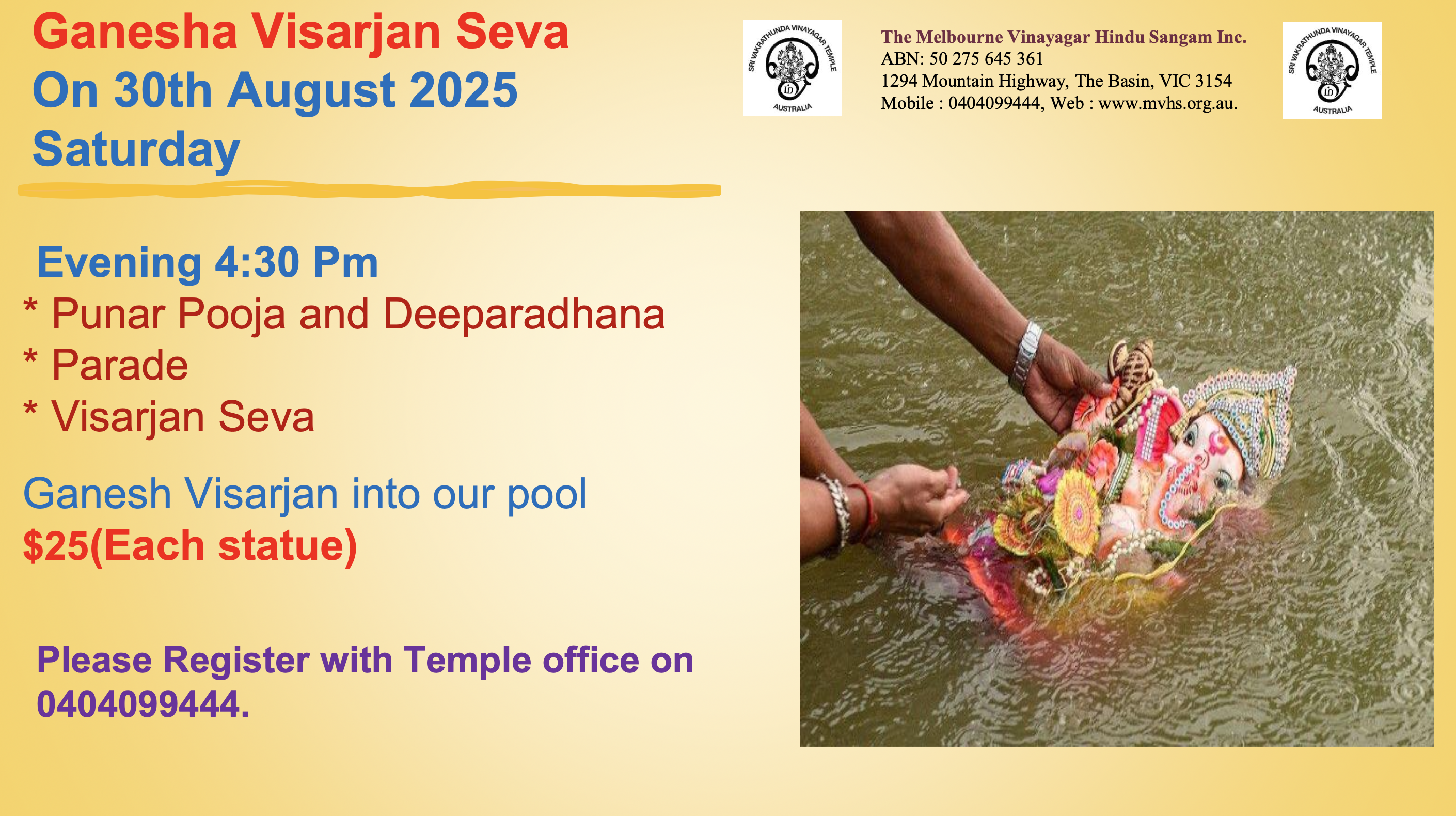 Sat 30th Aug – Ganesha Visarjan Seva